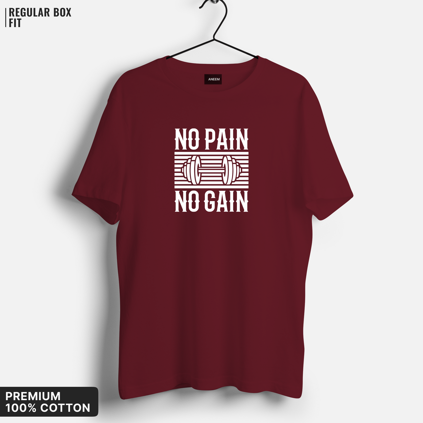 No Pain No Gain T-Shirt