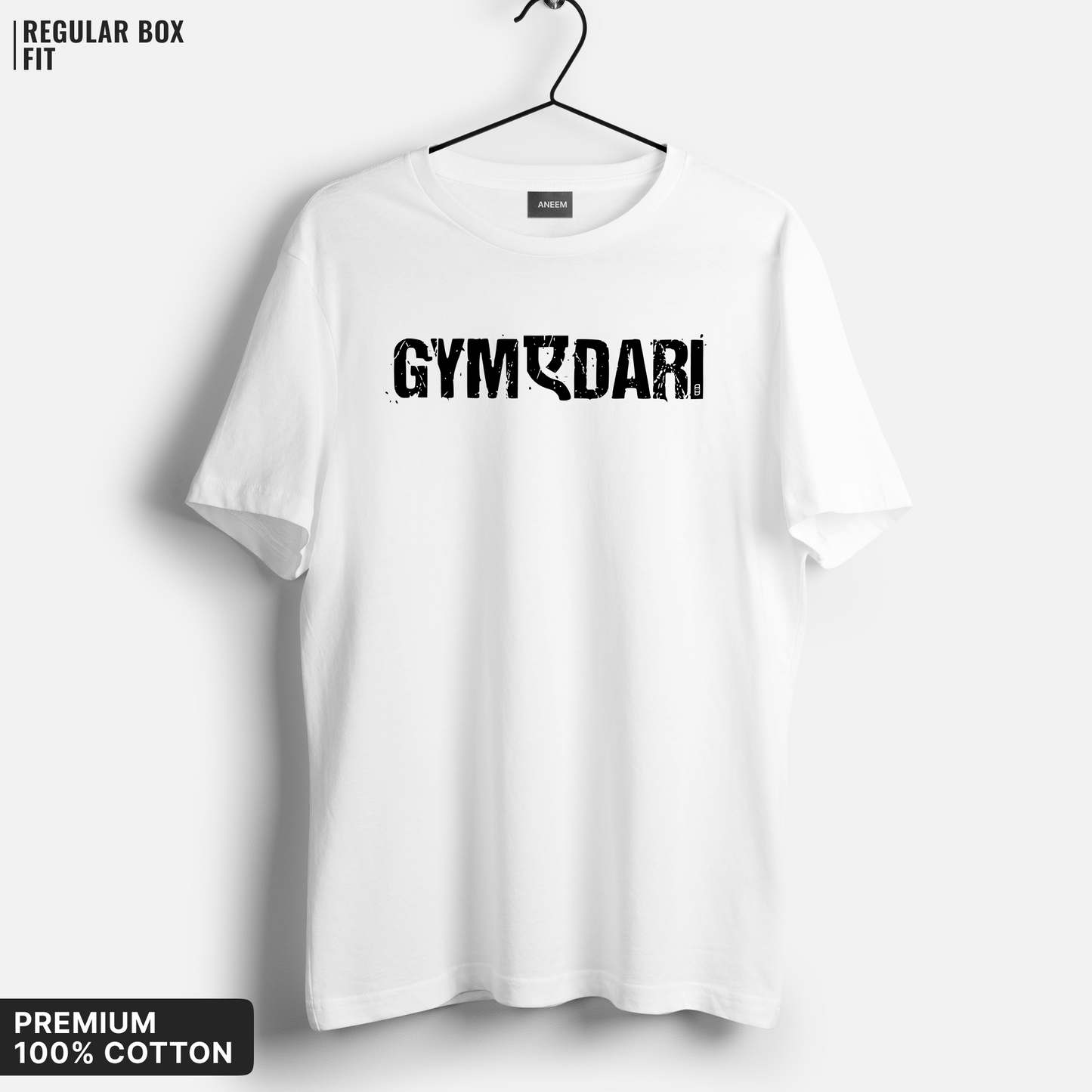 Gymmedari T-Shirt