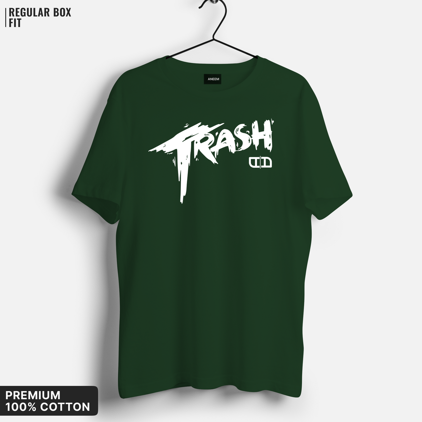 Trash T-Shirt