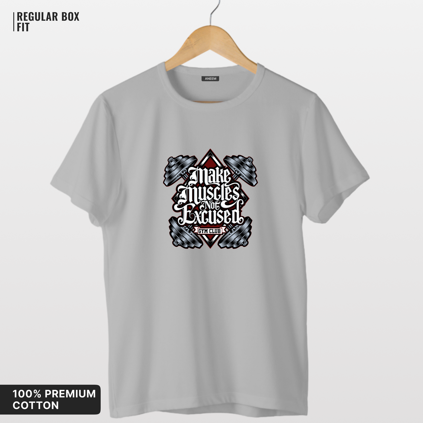 Make Muscles Not Excuses T-Shirt