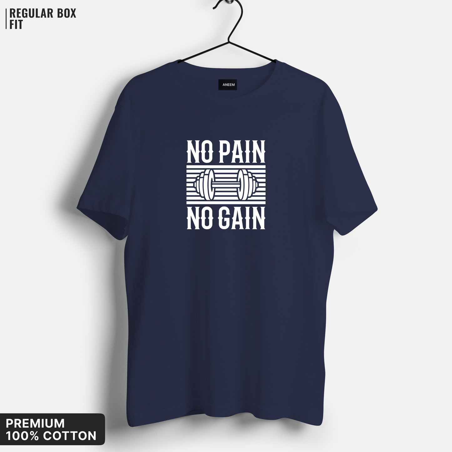 No Pain No Gain T-Shirt